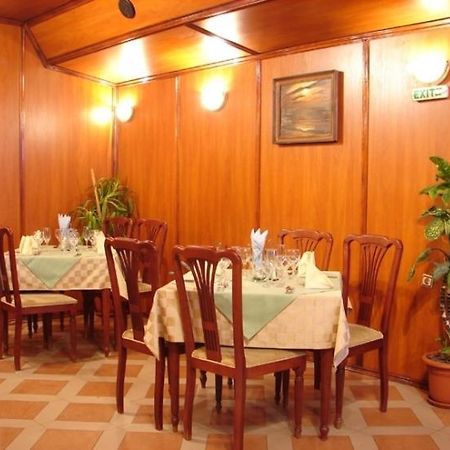 Darling Hotel Sofia Extérieur photo