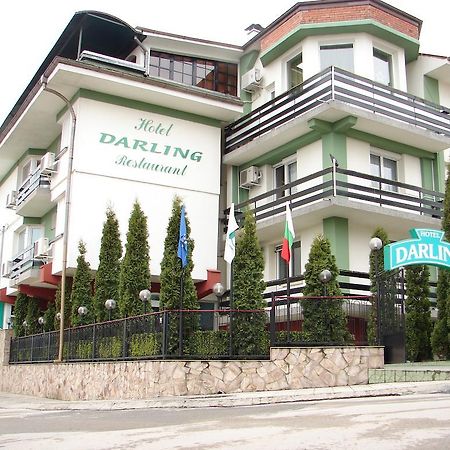 Darling Hotel Sofia Extérieur photo